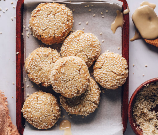 Tahini Cookie